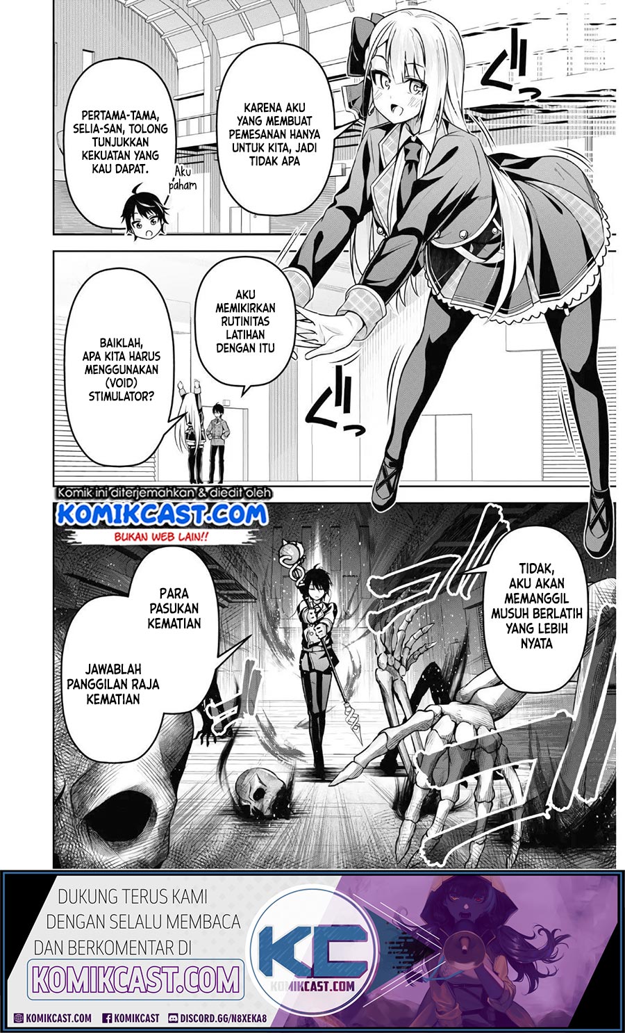Demon’s Sword Master of Excalibur School